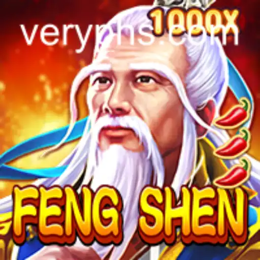 Unlocking the Mystical World of FengShen: A Comprehensive Guide